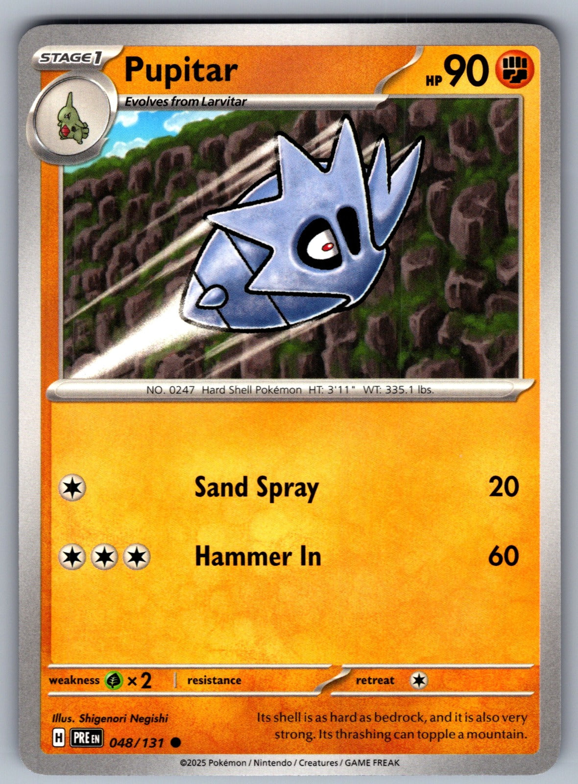 Pupitar Common SV: Prismatic Evolutions 048/131 NM 2025