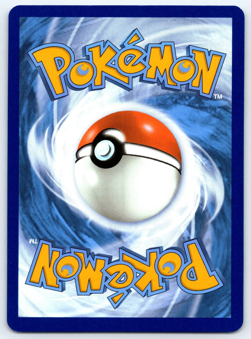 Barraskewda Uncommon SV10: Destined Rivals 063/182 NM 2025 (Back)