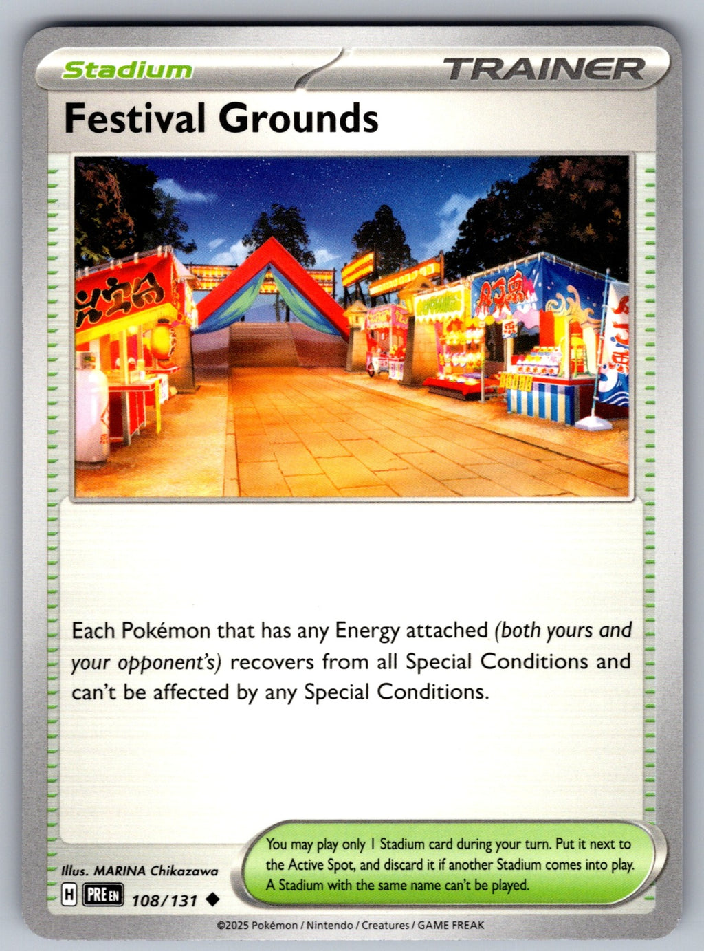 Festival Grounds Uncommon SV: Prismatic Evolutions 108/131 NM 2025