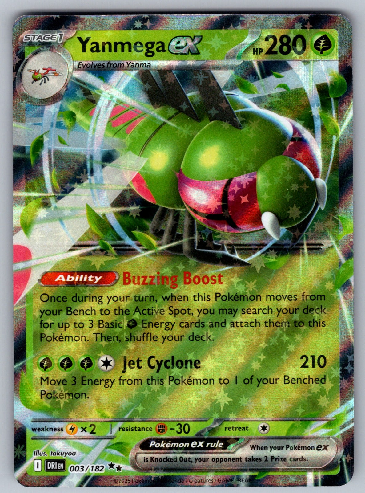 Yanmega ex Holo Double Rare SV10: Destined Rivals 003/182 NM 2025
