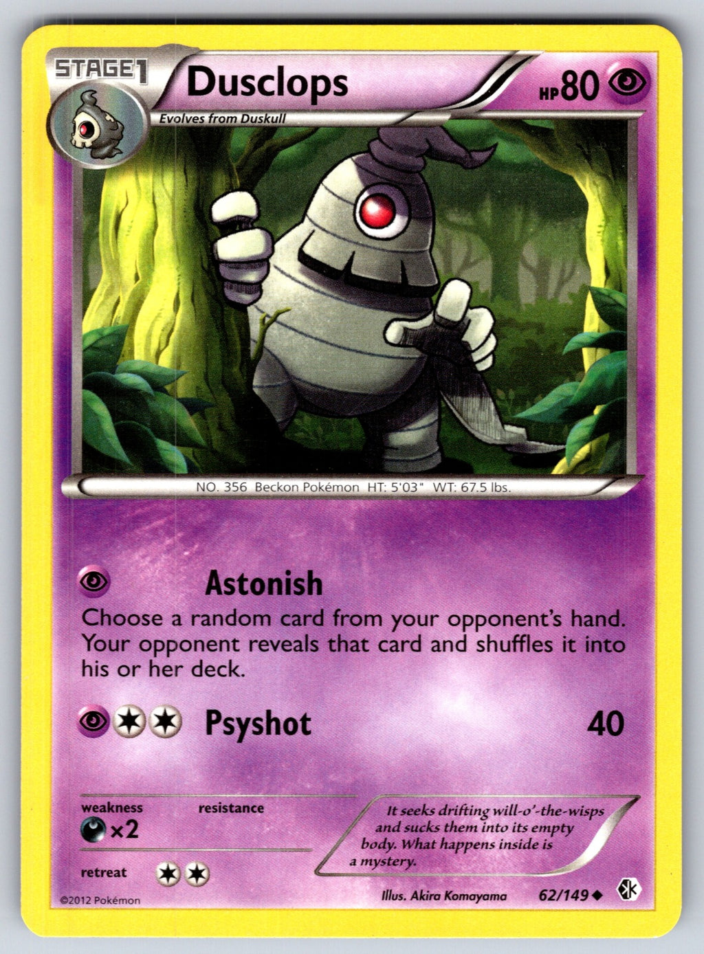 Dusclops Uncommon Boundaries Crossed 62/149 LP 2012