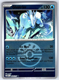 Glastrier (Friend Ball) Reverse Holo Uncommon ME: Ascended Heroes 054/217 NM 202