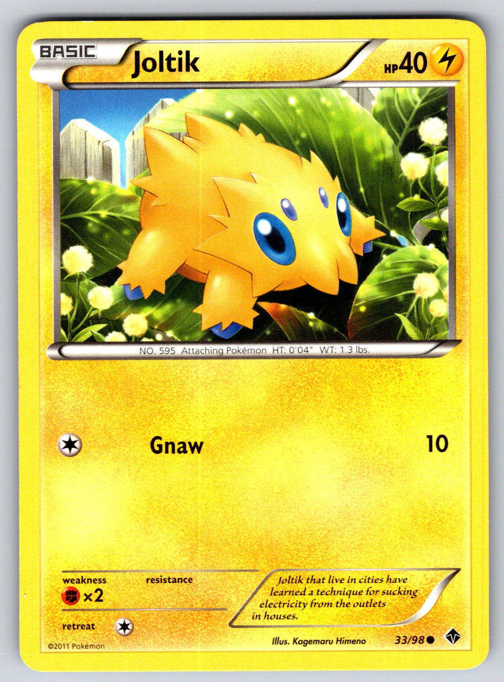 Joltik Common Emerging Powers 33/98 LP 2011