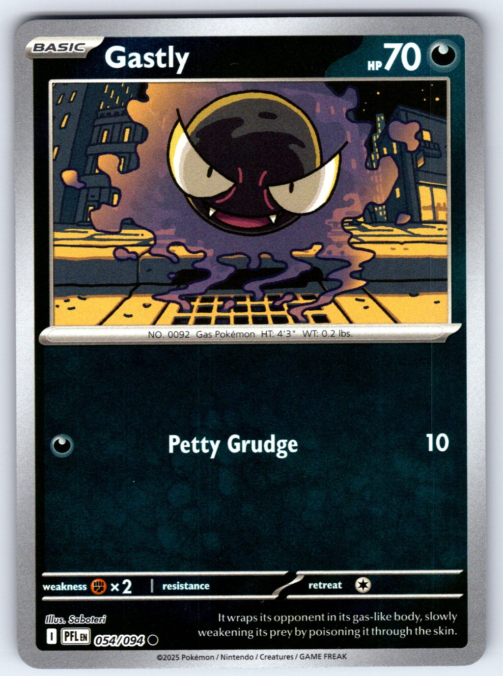 Gastly Common ME: Ascended Heroes 123/217 NM 2026
