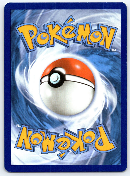 Artazon Reverse Holo Uncommon SV02: Paldea Evolved 171/193 NM 2023 (Back)