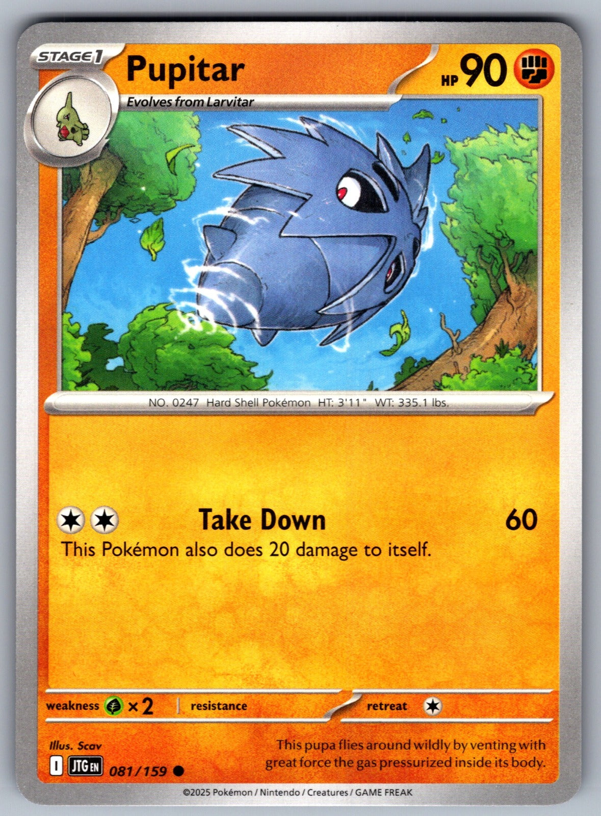 Pupitar Common SV09: Journey Together 081/159 NM 2025