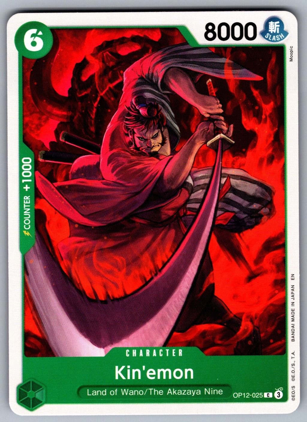 Kin'emon C Legacy of the Master OP12-025 NM 2025
