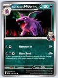 Team Rocket's Nidorino Common SV10: Destined Rivals 118/182 NM 2025