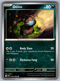 Deino Common SV: White Flare 065/086 NM 2025