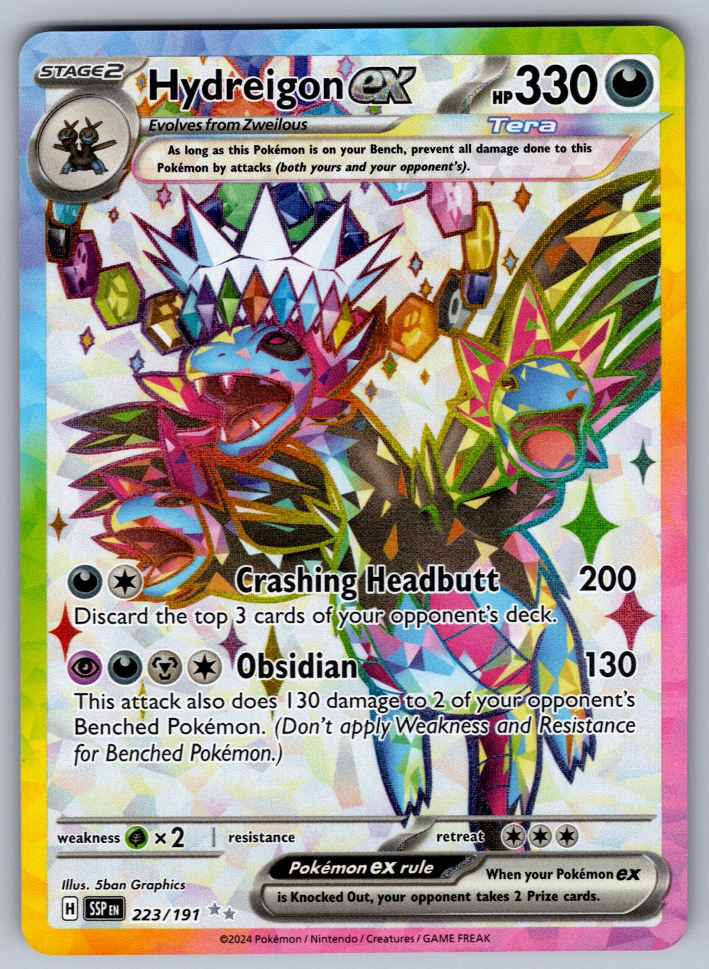Hydreigon ex Holo Ultra Rare SV08: Surging Sparks 223/191 NM 2024