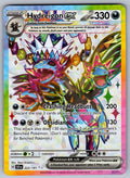 Hydreigon ex Holo Ultra Rare SV08: Surging Sparks 223/191 NM 2024