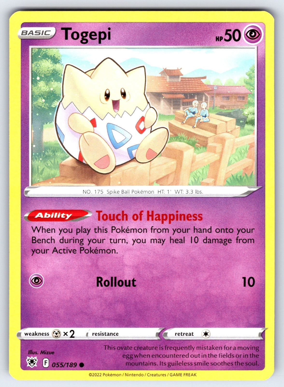 Togepi Common SWSH10: Astral Radiance 055/189 NM 2022