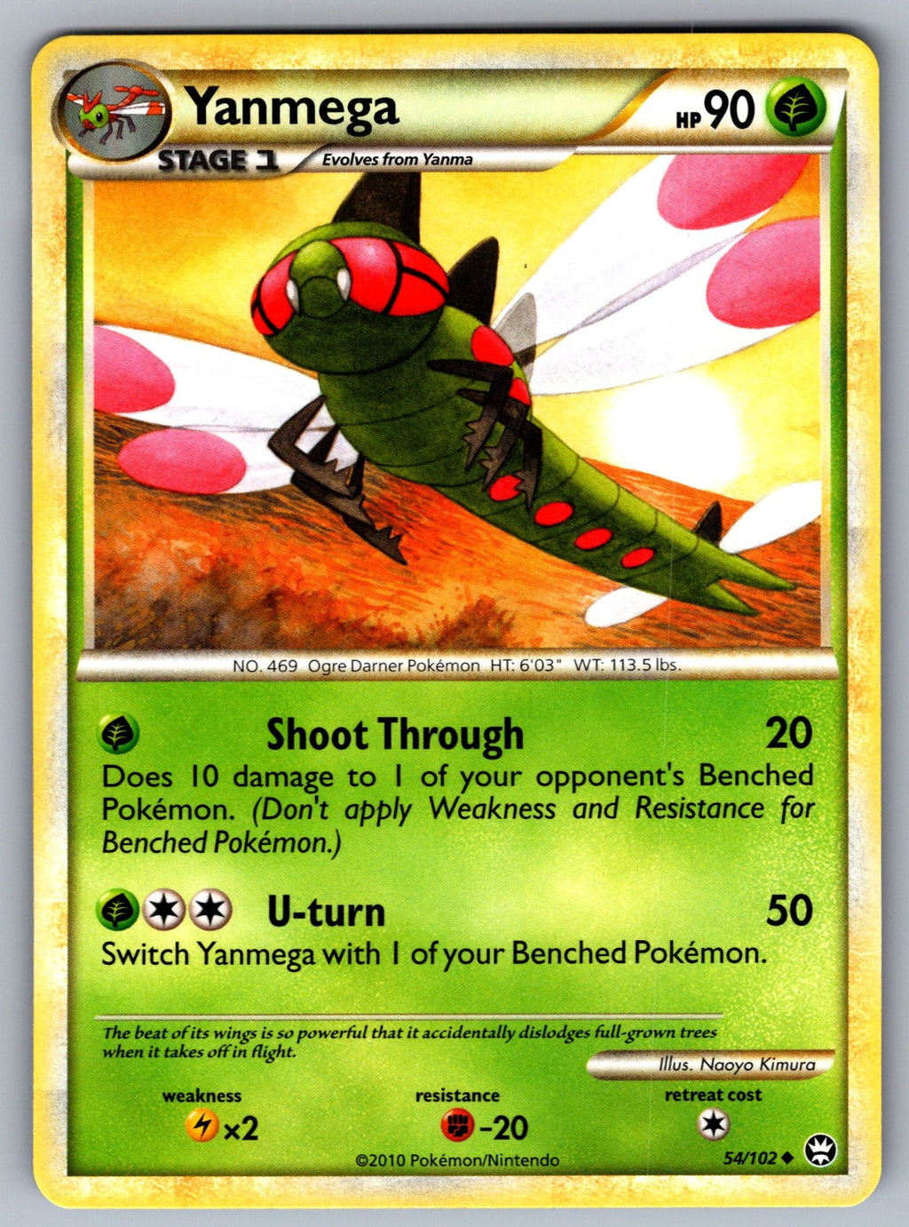 Yanmega Uncommon Triumphant 54/102 LP 2010