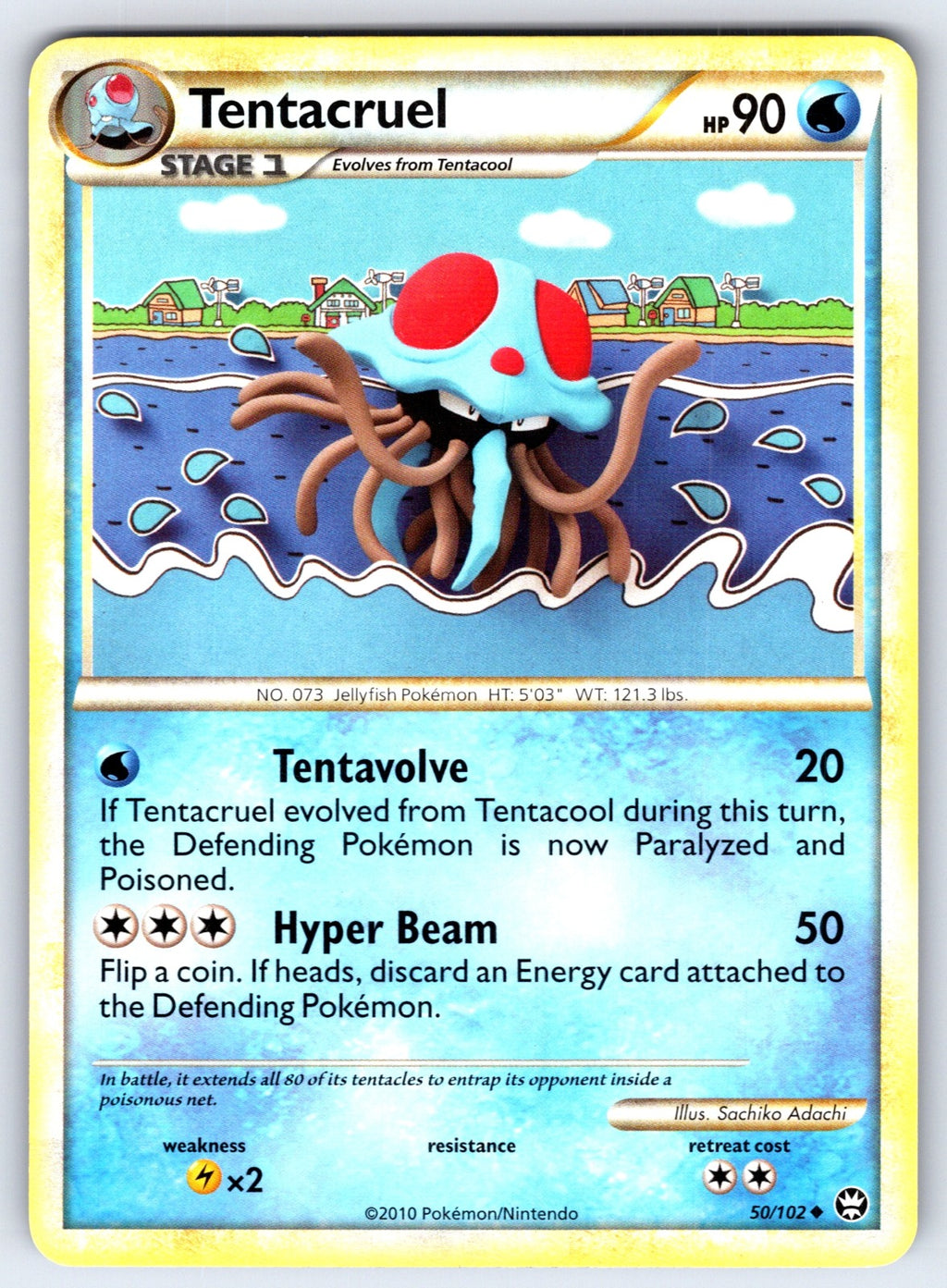 Tentacruel Uncommon Triumphant 50/102 LP 2010