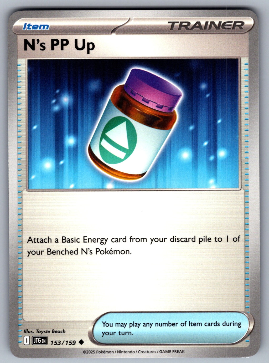 N's PP Up Uncommon SV09: Journey Together 153/159 NM 2025