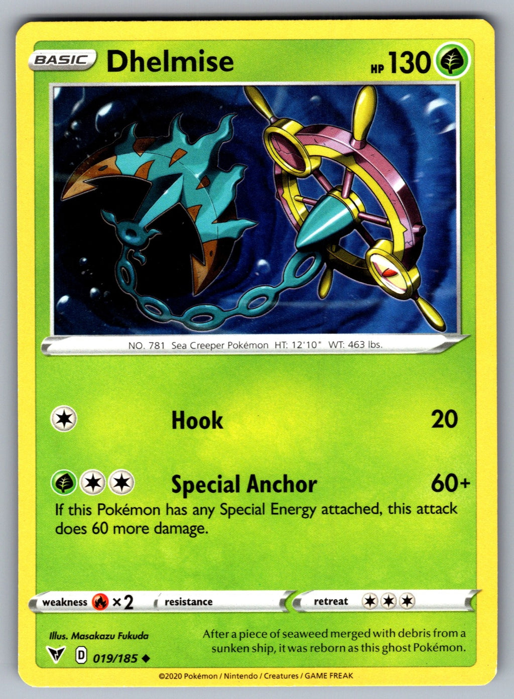 Dhelmise Uncommon Trick or Trade BOOster Bundle 2023 019/185 NM 2023