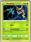 Dhelmise Uncommon Trick or Trade BOOster Bundle 2023 019/185 NM 2023
