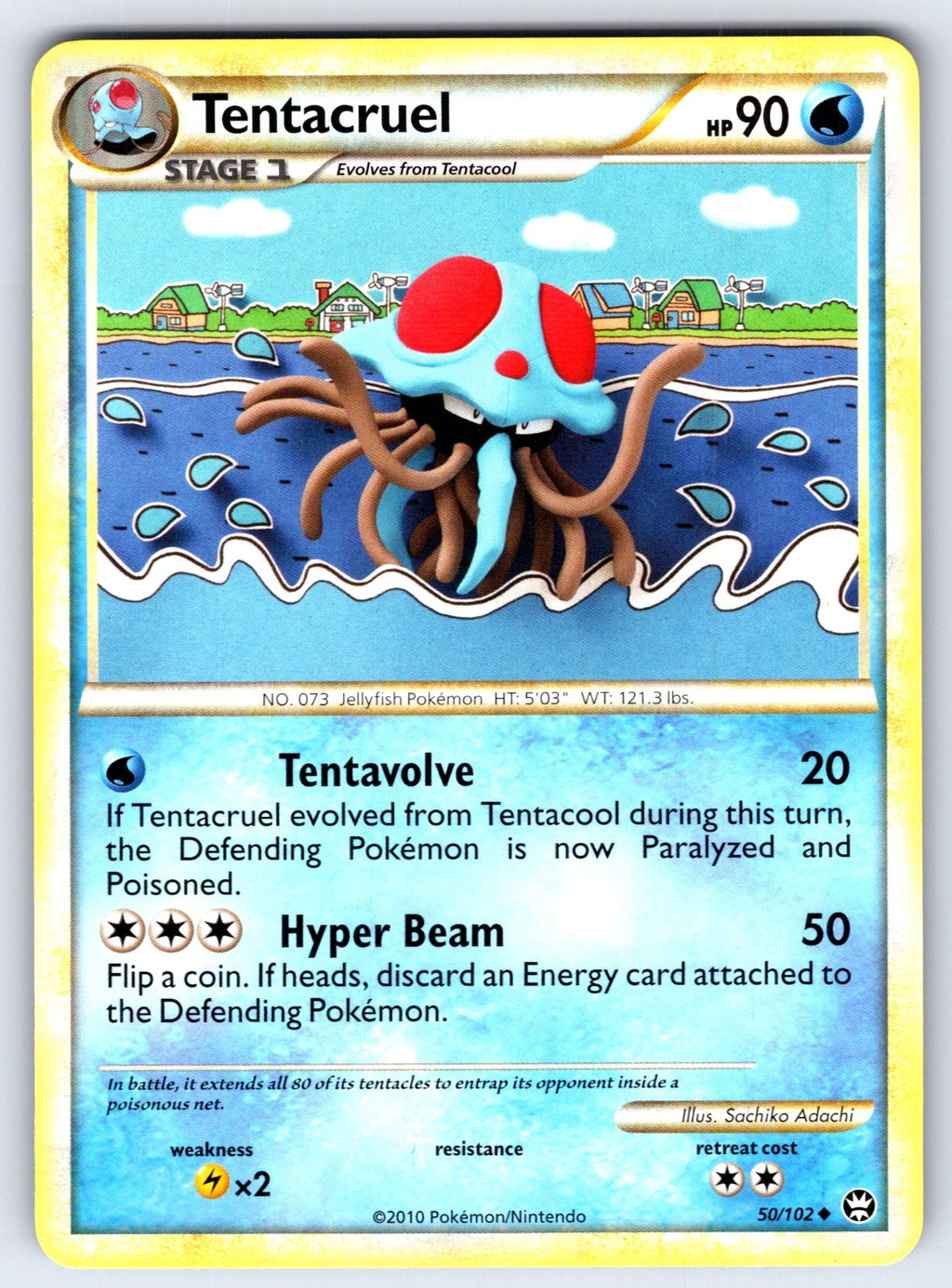 Tentacruel Uncommon Triumphant 50/102 LP 2010