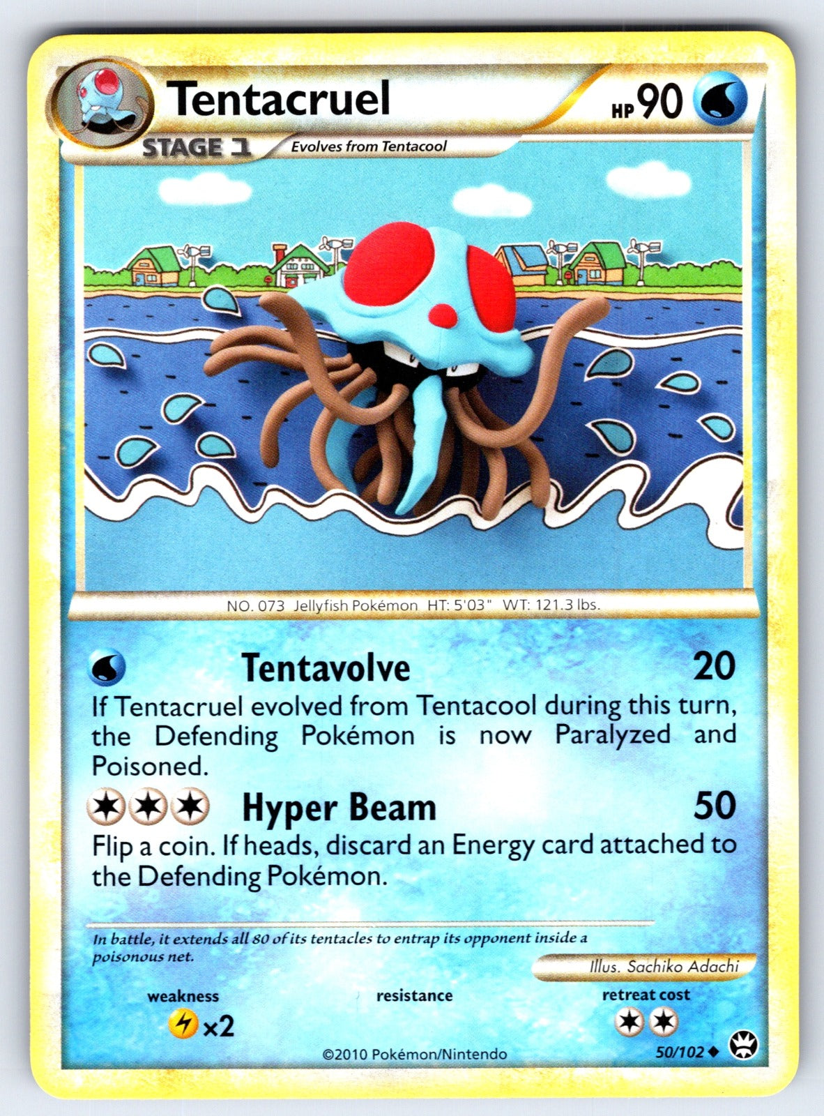Tentacruel Uncommon Triumphant 50/102 LP 2010