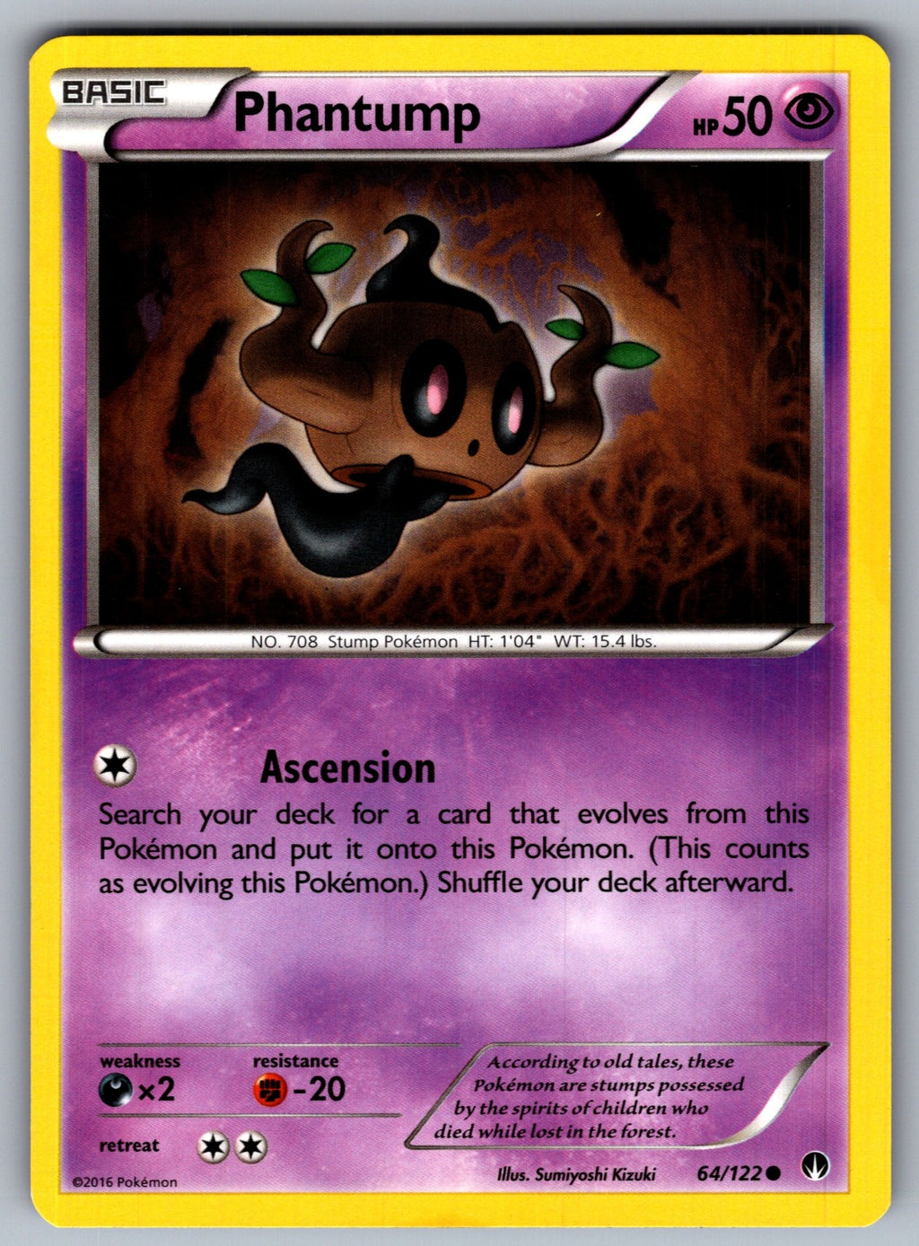 Phantump Common XY - BREAKpoint 64/122 LP 2016