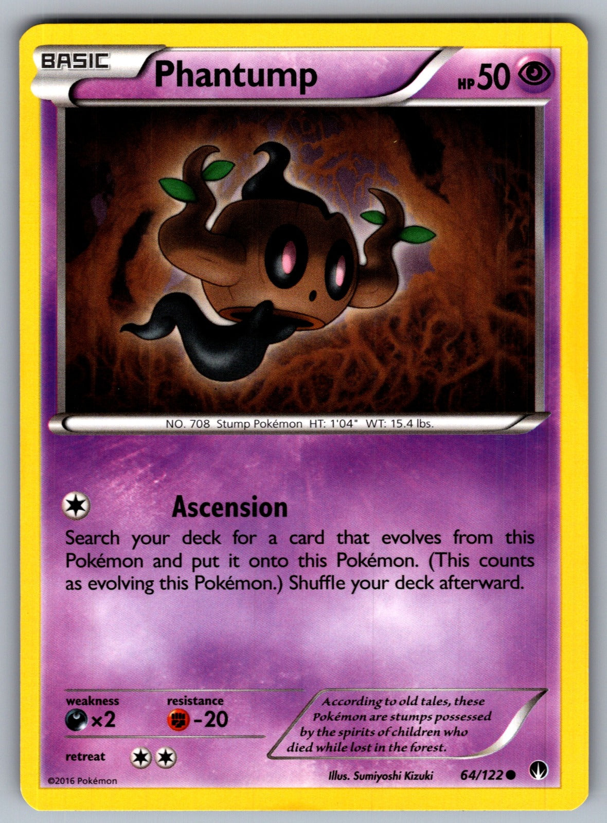 Phantump Common XY - BREAKpoint 64/122 LP 2016