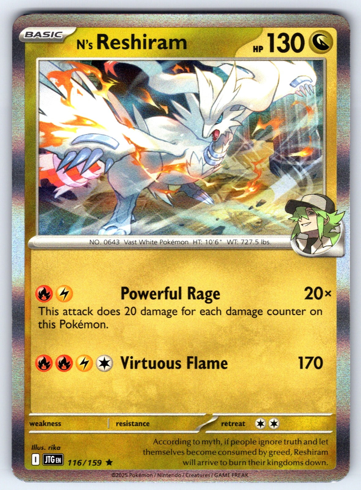 N's Reshiram Holo Rare SV09: Journey Together 116/159 NM 2025