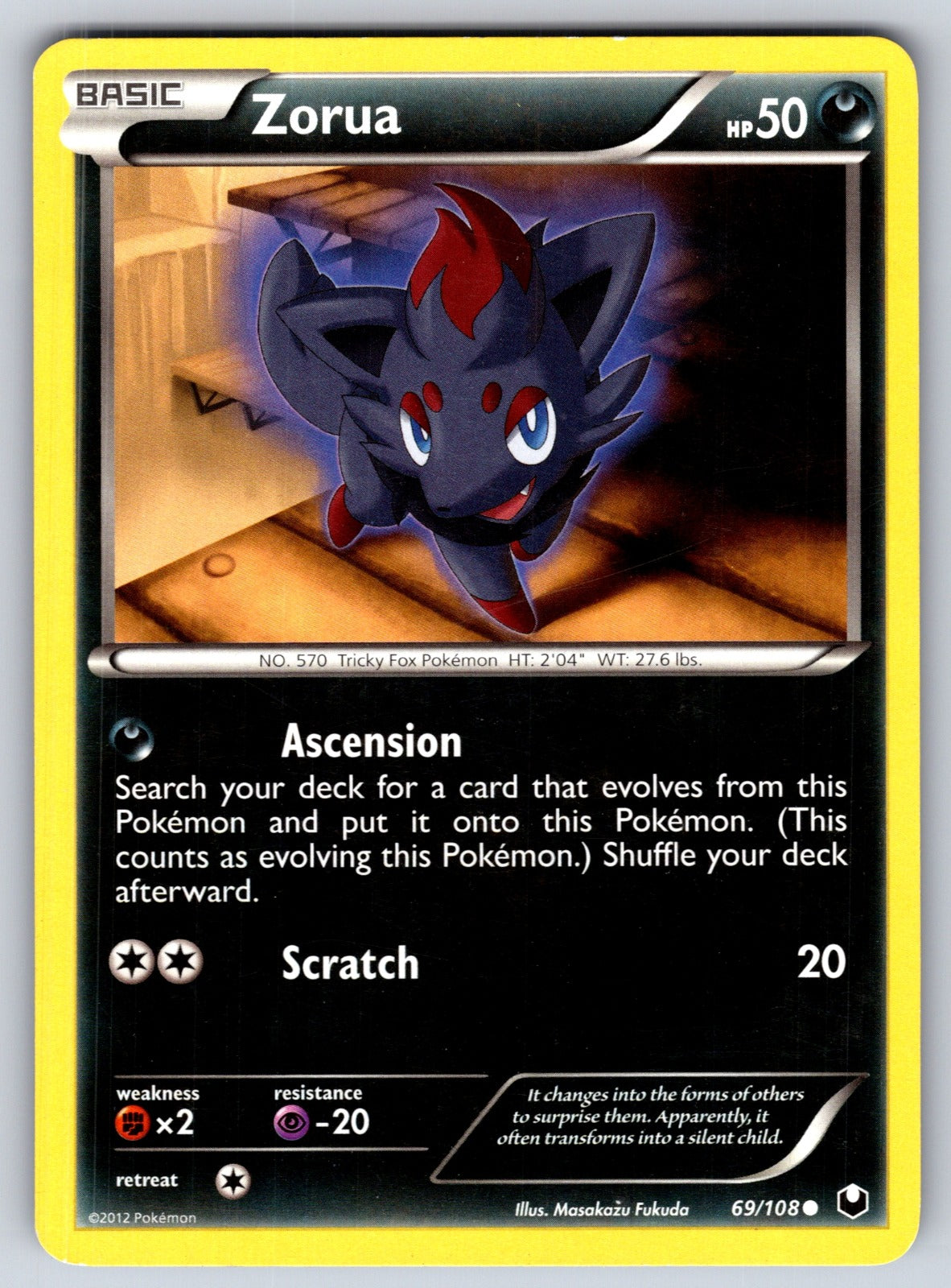 Zorua (69) Common Dark Explorers 69/108 LP 2012