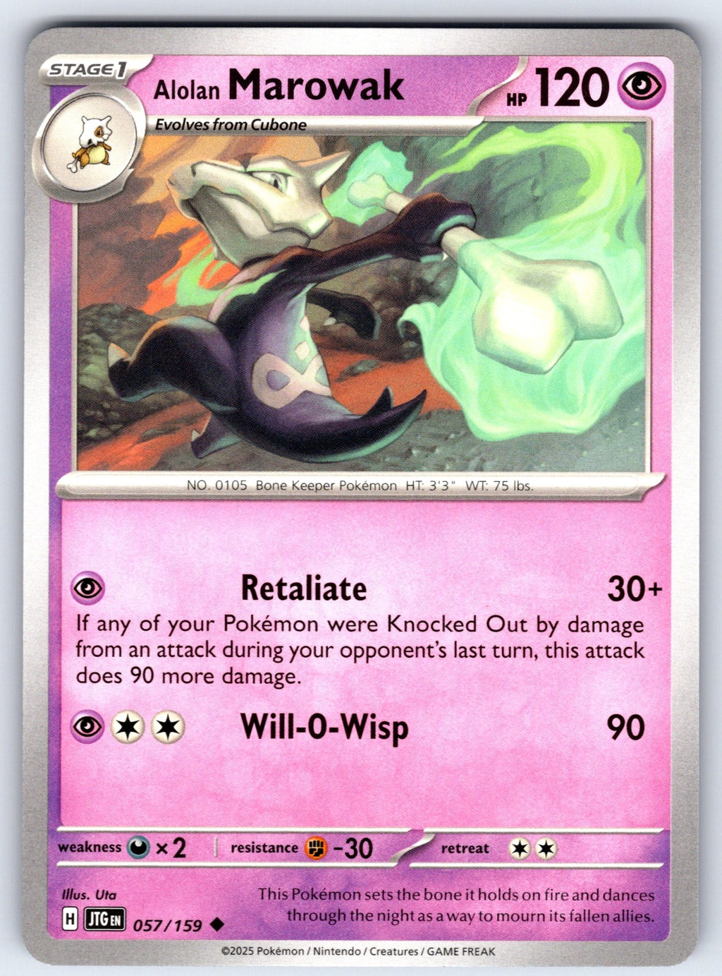 Alolan Marowak Uncommon SV09: Journey Together 057/159 LP 2025