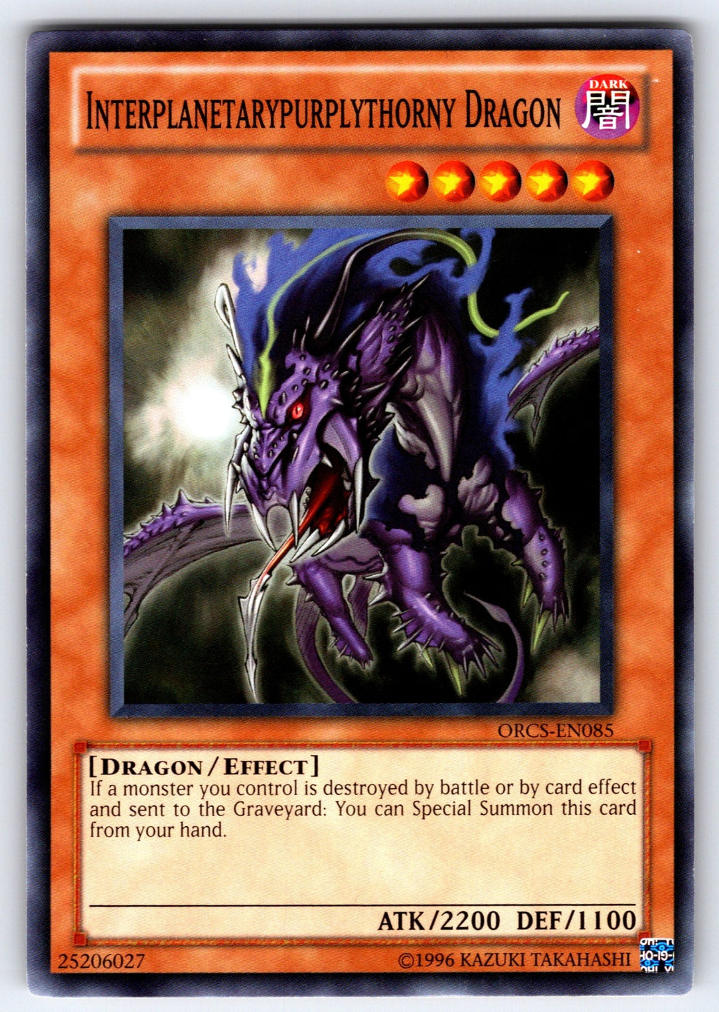 Interplanetarypurplythorny Dragon Unlimited Common Starter Deck: Kaiba Reloaded 