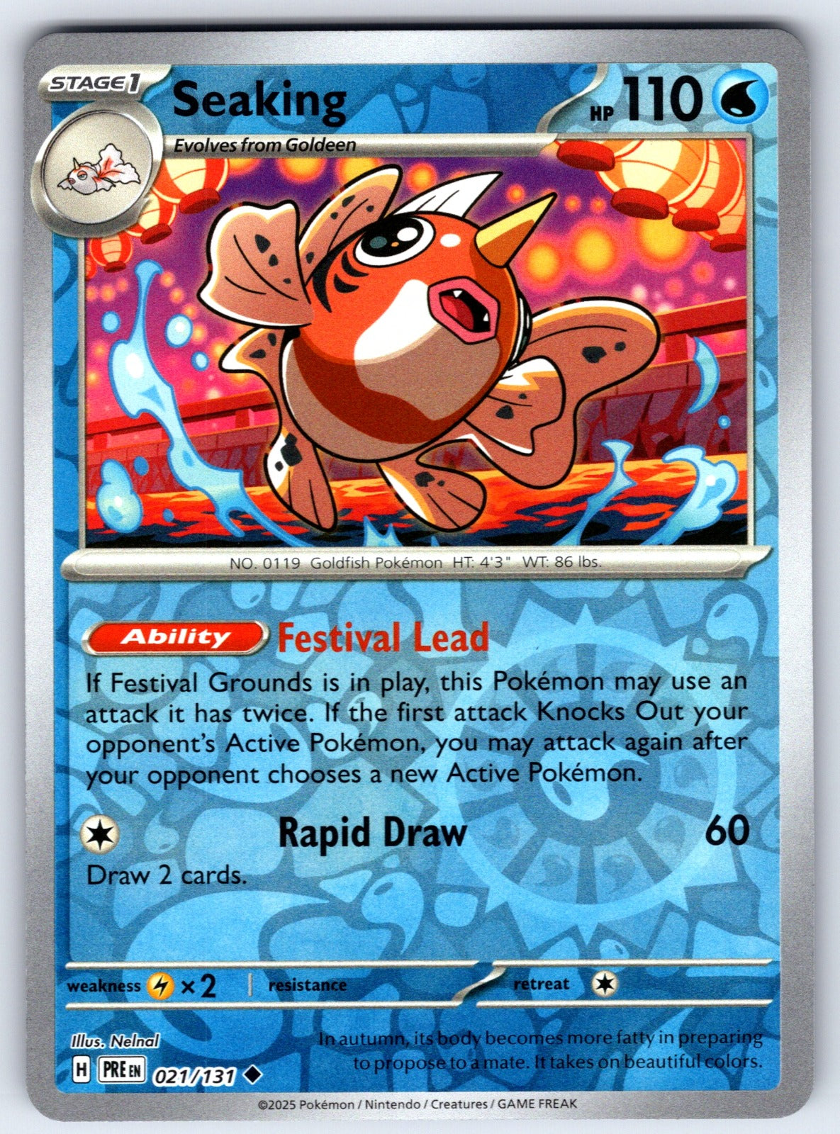 Seaking Reverse Holo Uncommon SV: Prismatic Evolutions 021/131 NM 2025