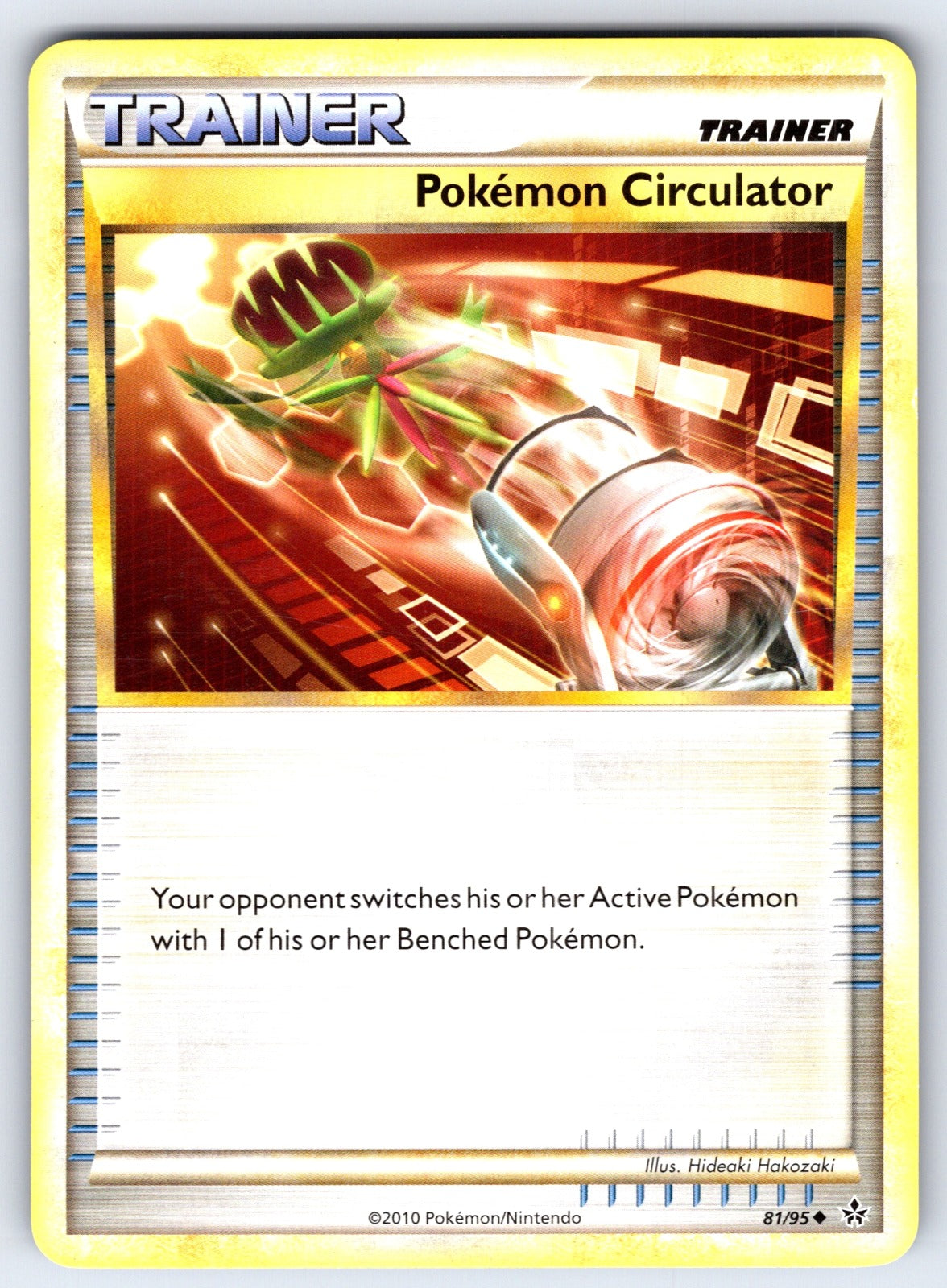 Pokemon Circulator Uncommon Unleashed 81/95 LP 2010