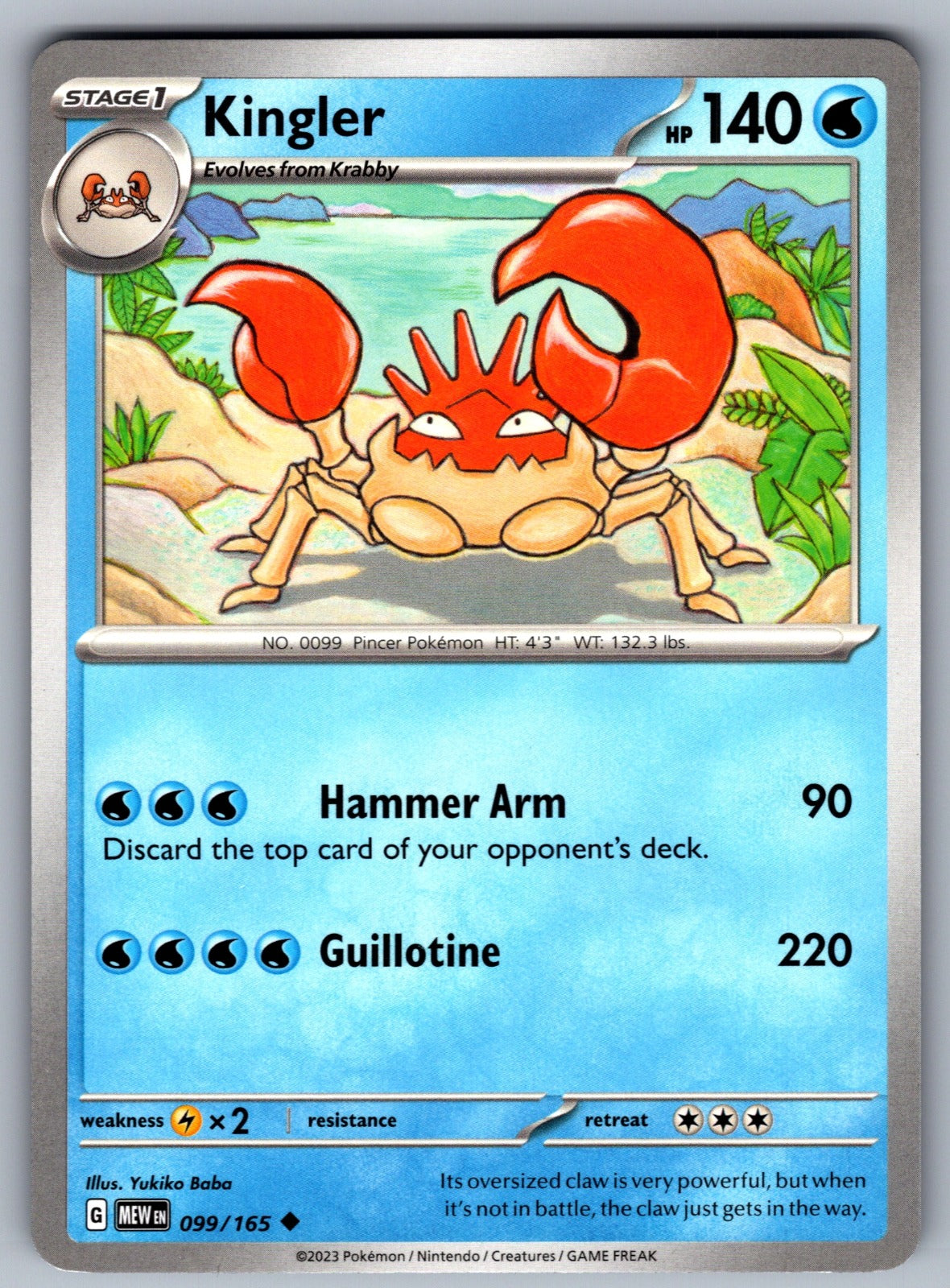 Kingler Uncommon SV: Scarlet & Violet 151 099/165 NM 2023