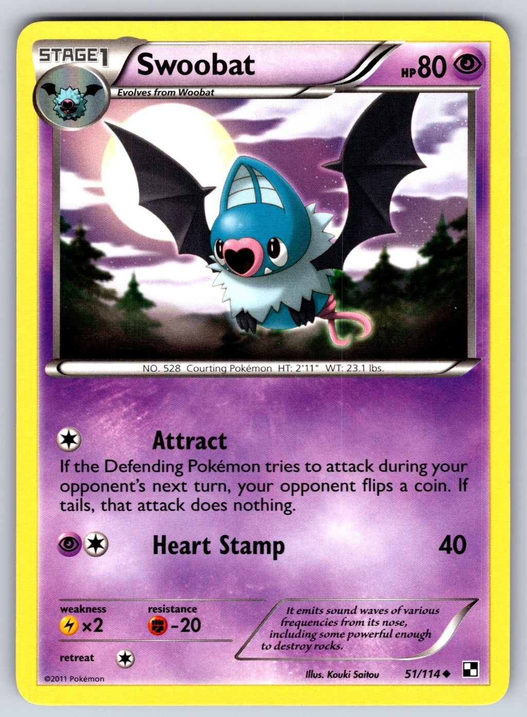 Swoobat Uncommon Black and White 51/114 LP 2011