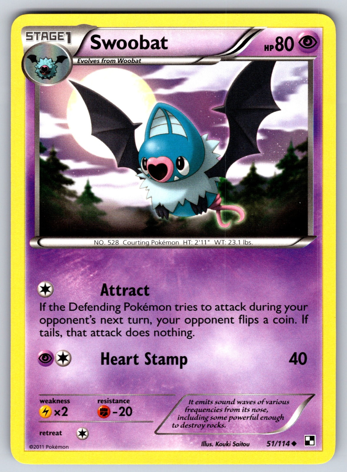 Swoobat Uncommon Black and White 51/114 LP 2011