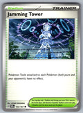 Jamming Tower Uncommon SV06: Twilight Masquerade 153/167 NM 2024