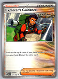 Explorer's Guidance - Uncommon SV05: Temporal Forces 147/162 NM 2024
