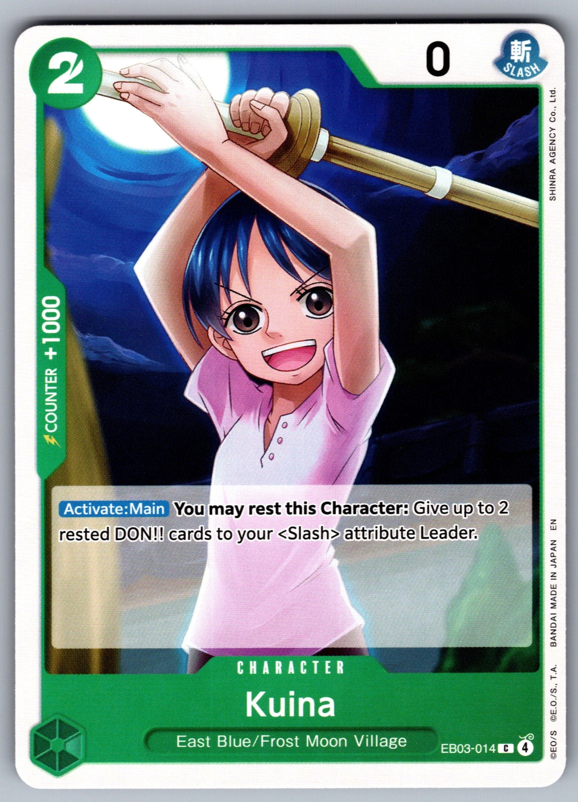Kuina C Extra Booster: One Piece Heroines Edition EB03-014 NM 2026