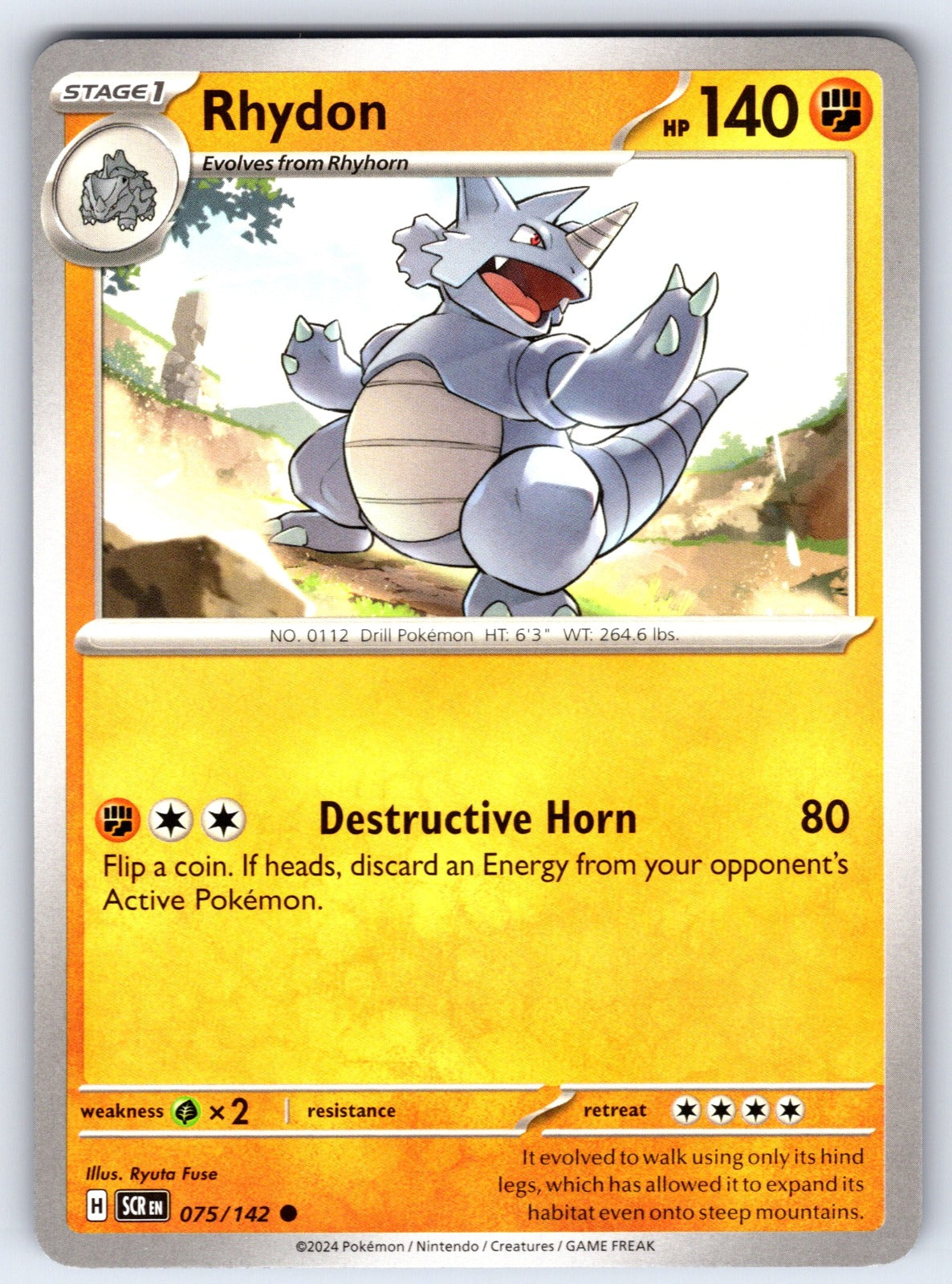 Rhydon Common SV07: Stellar Crown 075/142 LP 2024