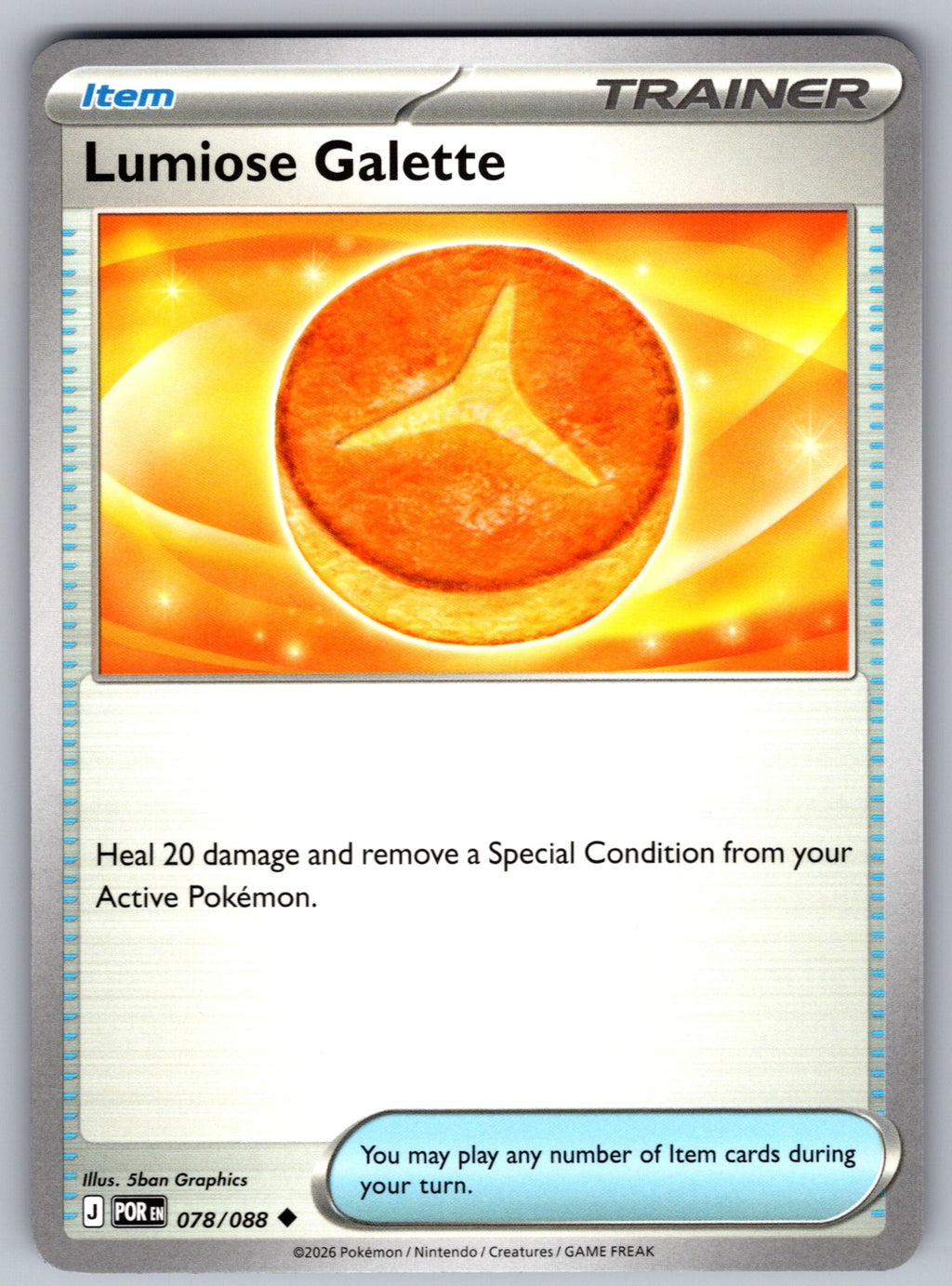 Lumiose Galette Uncommon ME03: Perfect Order 078/088 NM 2026