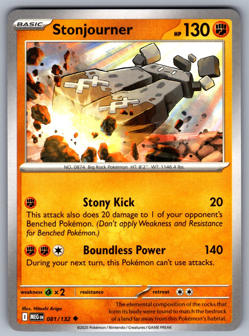 Stonjourner Uncommon ME01: Mega Evolution 081/132 NM 2025