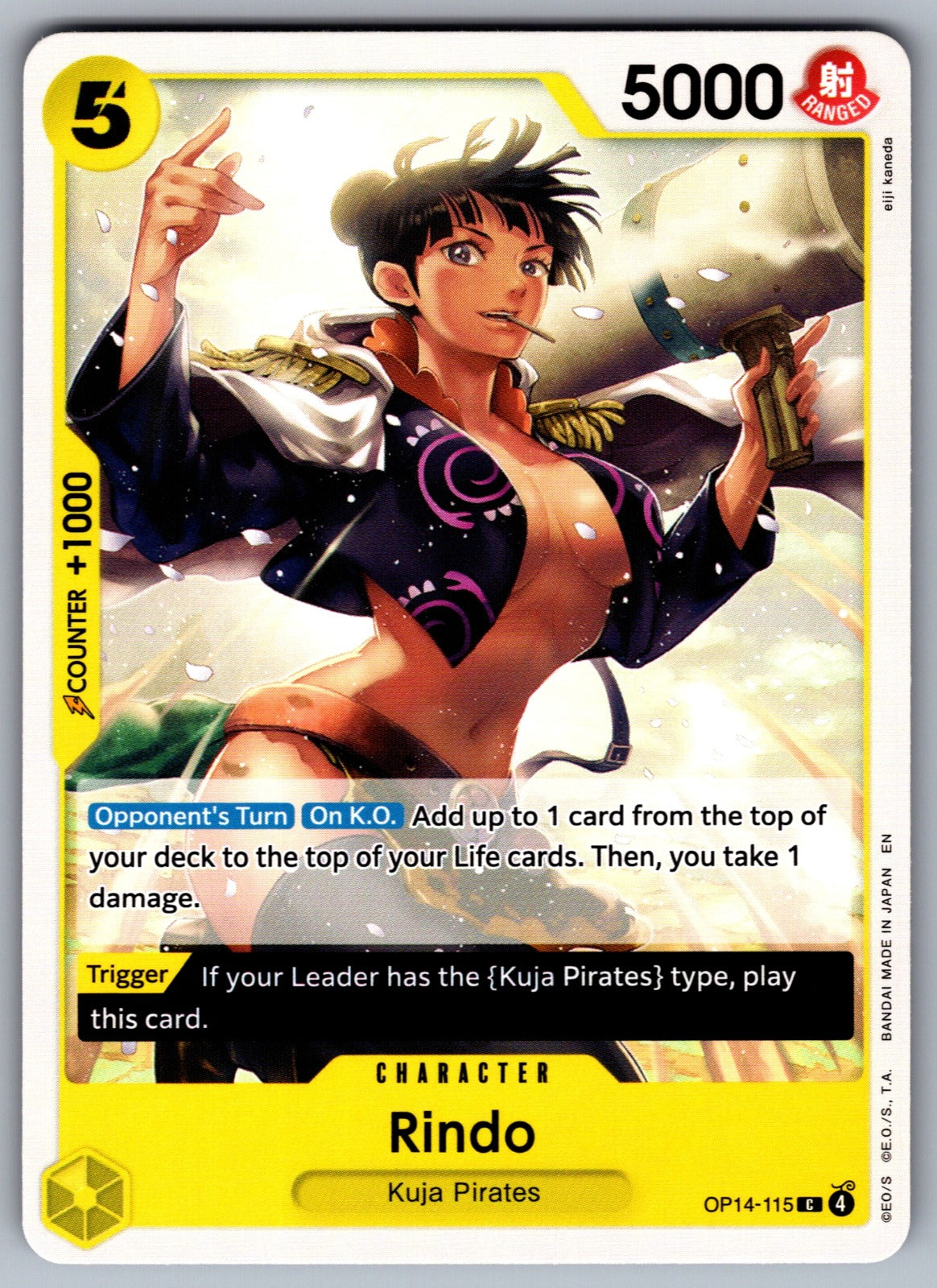 Rindo C The Azure Sea's Seven OP14-115 NM 2026