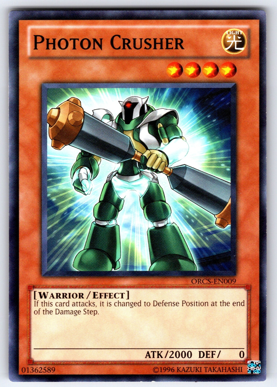 Photon Crusher 1st Edition Common Legendary Duelists: White Dragon Abyss LED3-EN