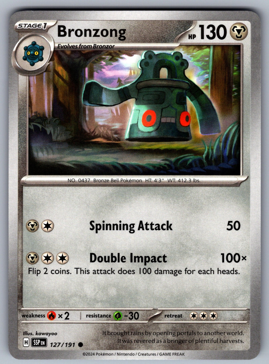 Bronzong Common SV08: Surging Sparks 127/191 NM 2024
