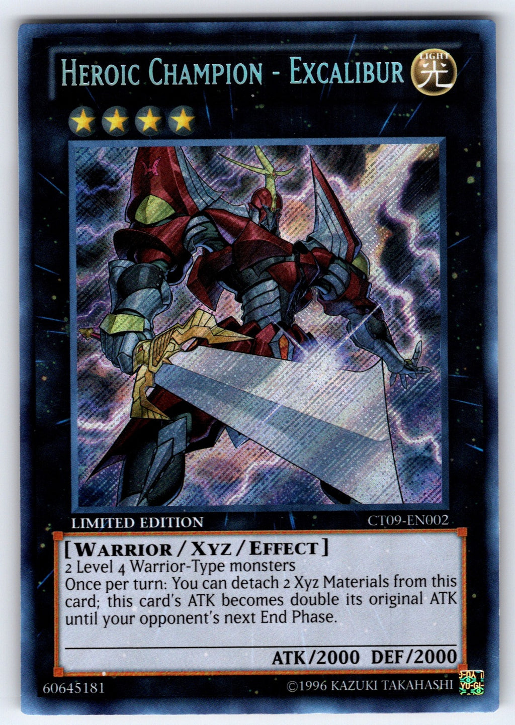 Heroic Champion - Excalibur Limited Secret Rare 2012 Collectors Tin CT09-EN002 N