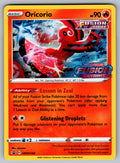 Oricorio Rare SWSH08: Fusion Strike 042/264 NM 2021