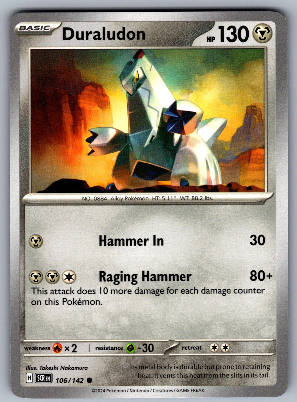 Duraludon Common SV07: Stellar Crown 106/142 NM 2024