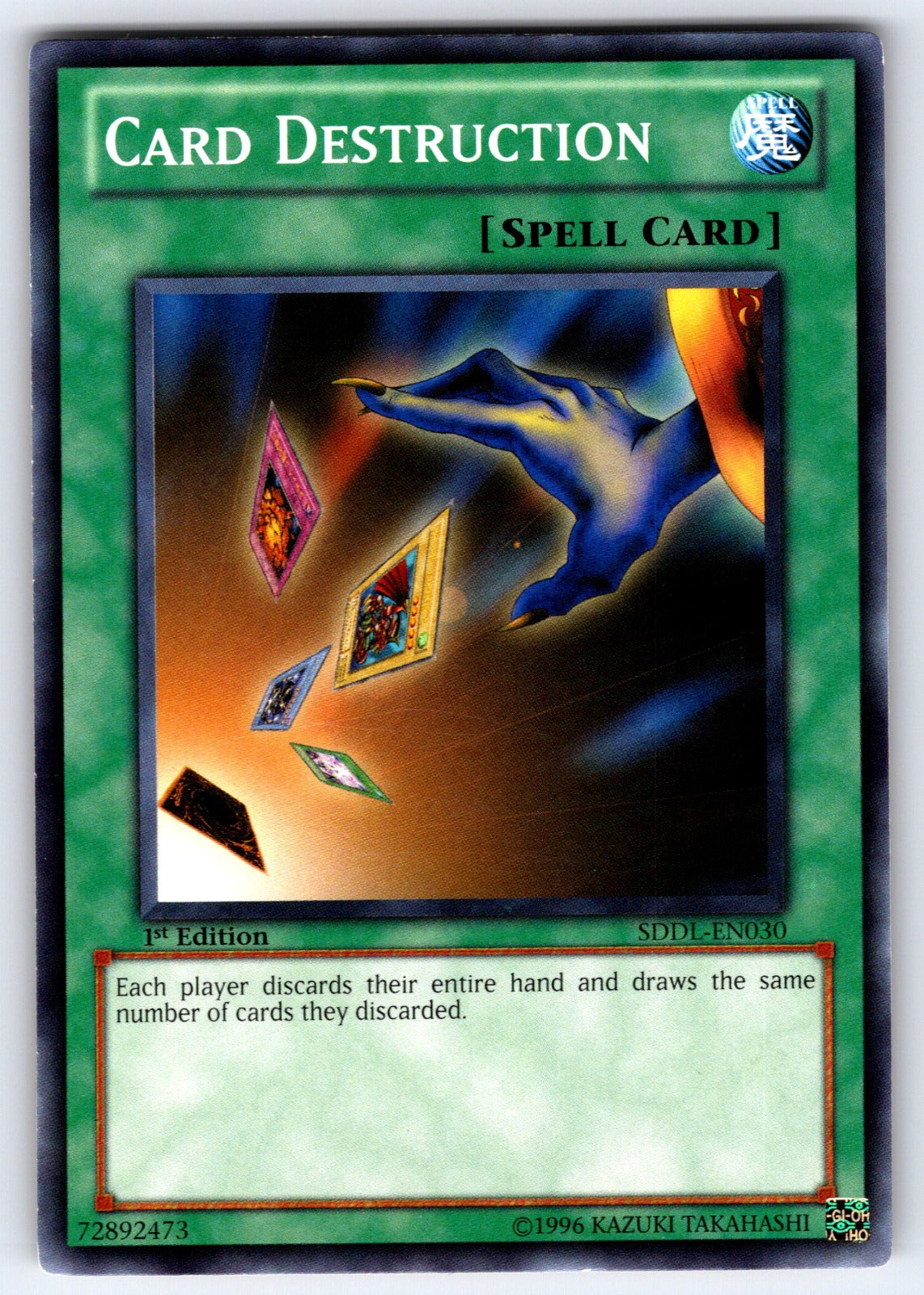 Card Destruction 1st Edition Common Structure Deck: Dragunity Legion SDDL-EN030 