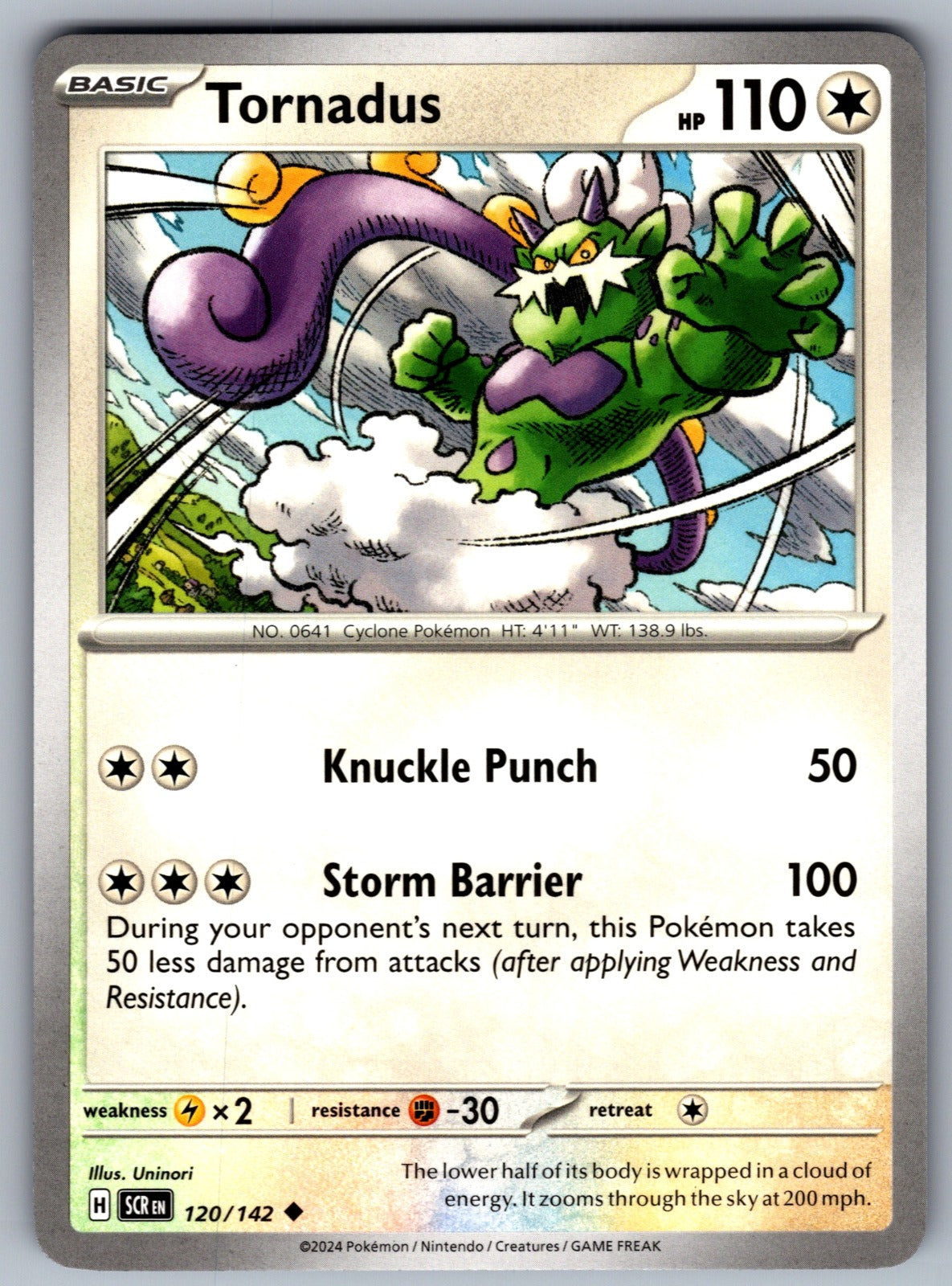 Tornadus Uncommon SV07: Stellar Crown 120/142 NM 2024
