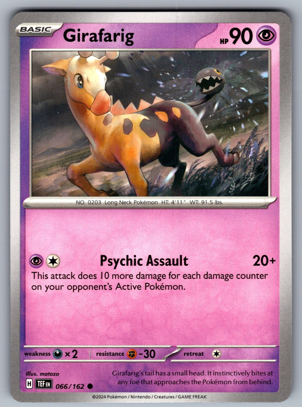 Girafarig Common SV05: Temporal Forces 066/162 NM 2024