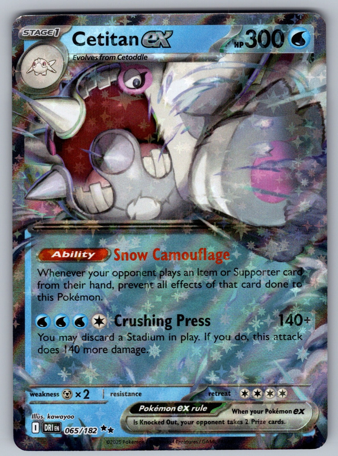 Cetitan ex Holo Double Rare SV10: Destined Rivals 065/182 NM 2025